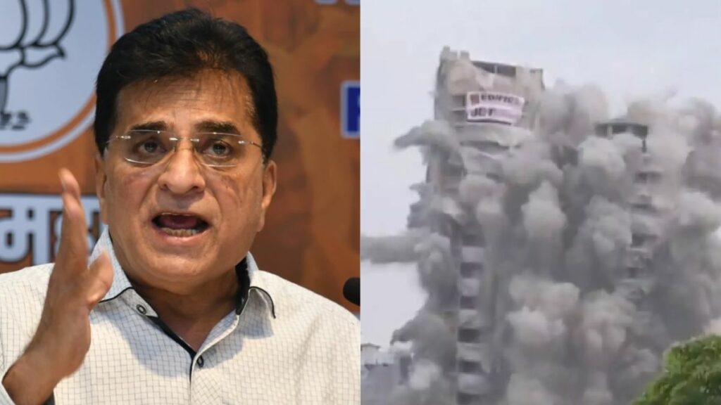 Kirit Somaiya