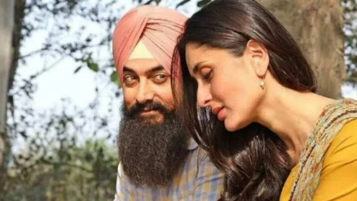 Lal Singh Chadha