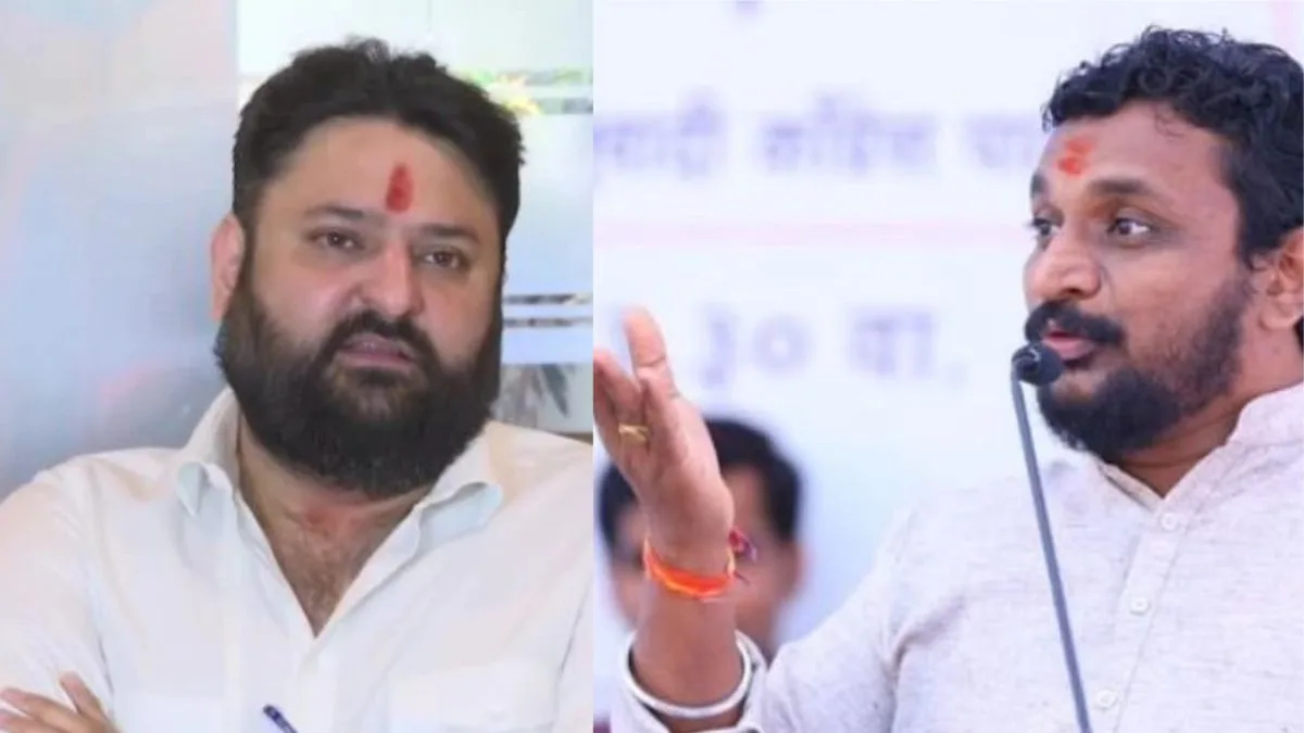 Mohit Kamboj Amol Mitkari