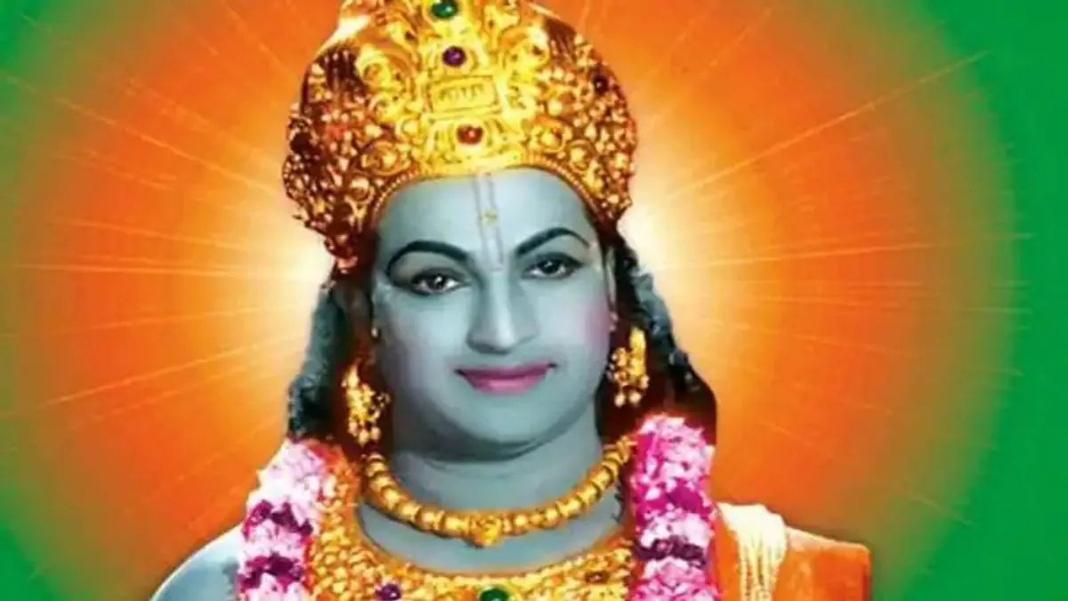 NT Rama Rao