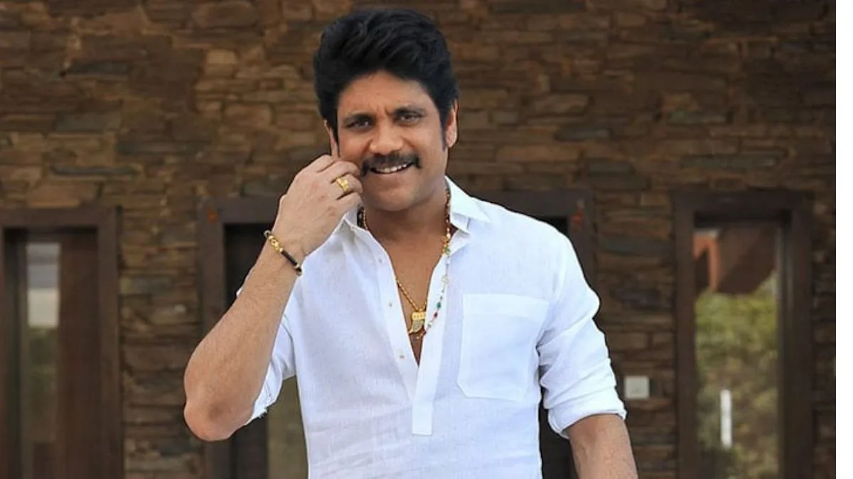 Nagarjuna wealth