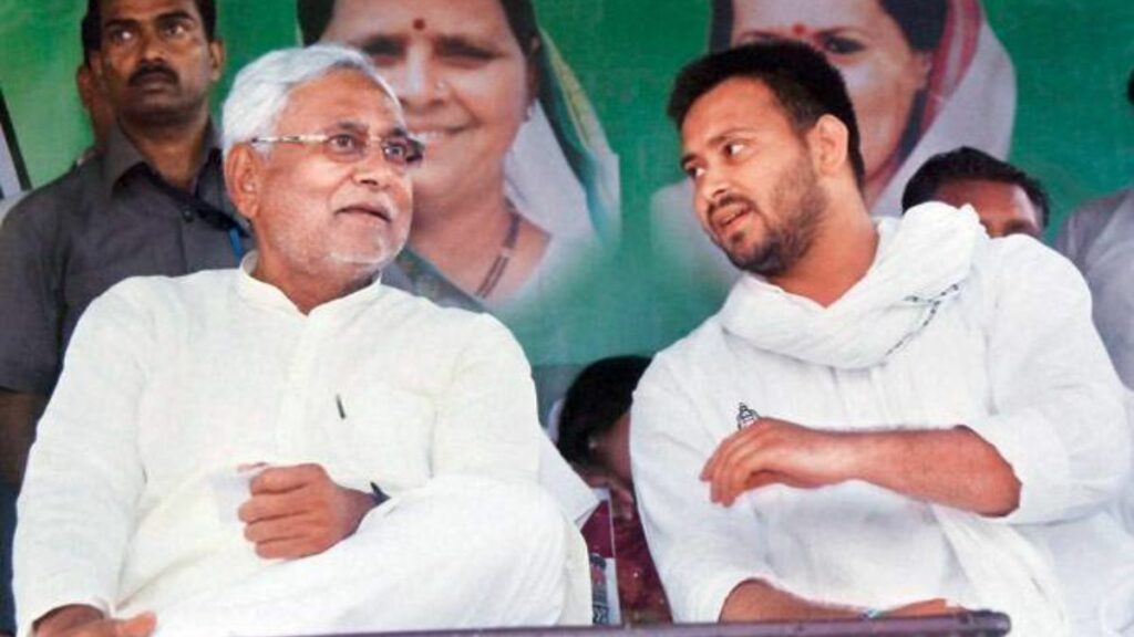 Nitish Kumar tejaswi