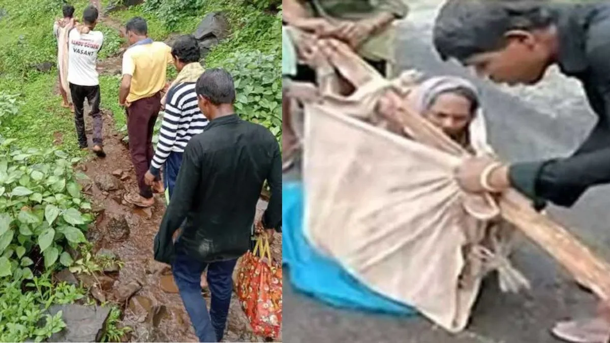 Palghar