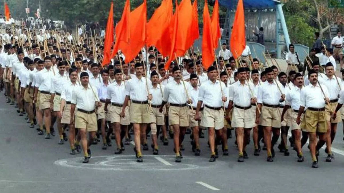 RSS
