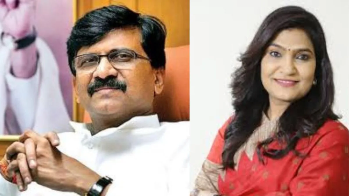 Sanjay Raut Bhavana Gavali