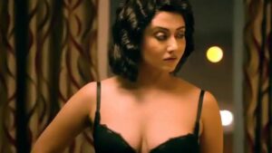 Swastika Mukherjee