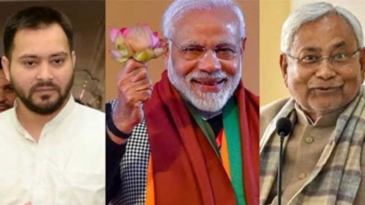 Tejashwi Modi Nitish