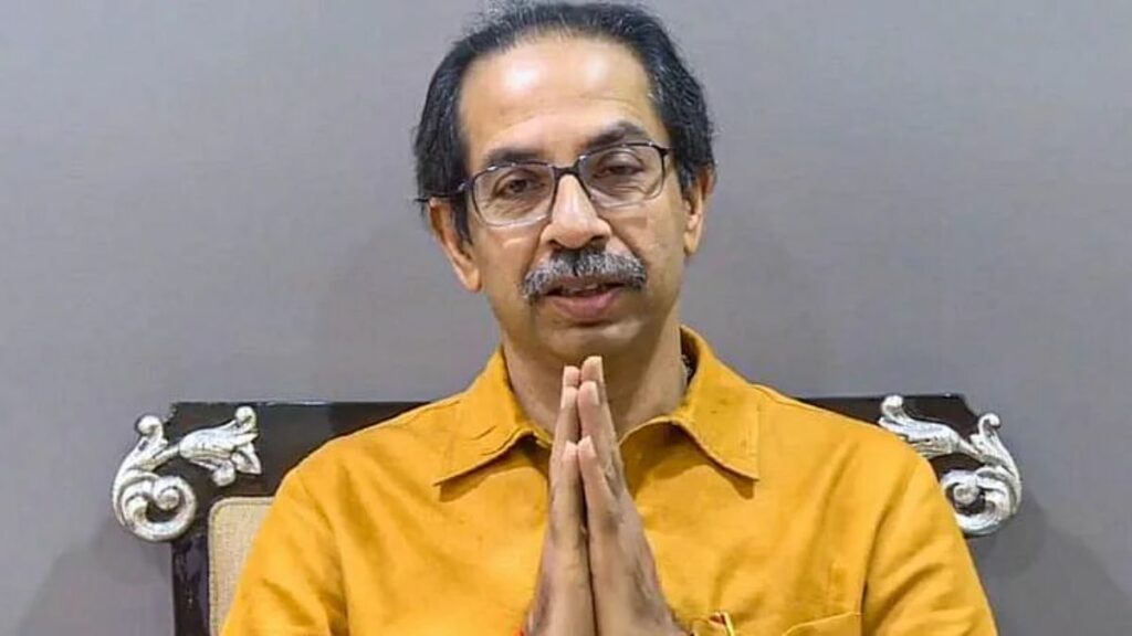 Uddhav Thackeray