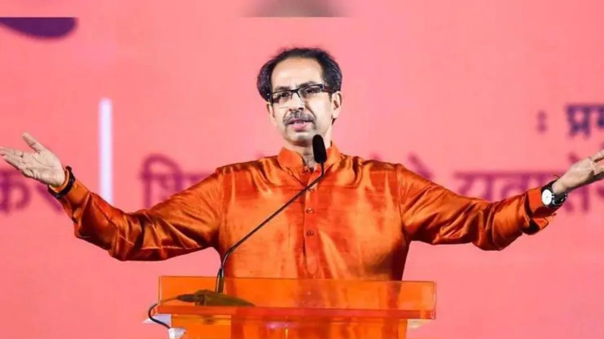 Uddhav Thackeray
