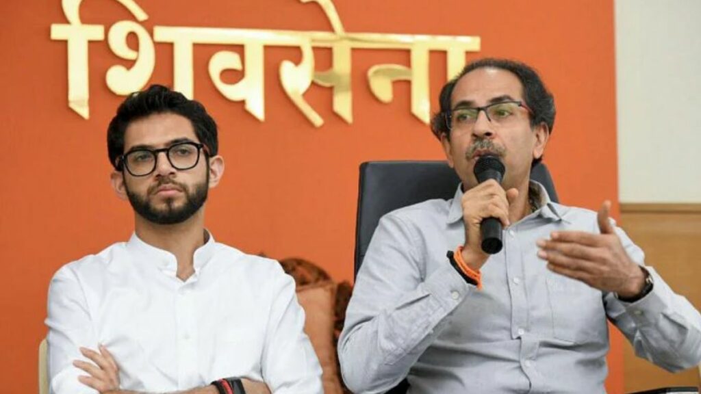 Udhhav Thackeray Aditya Thackeray