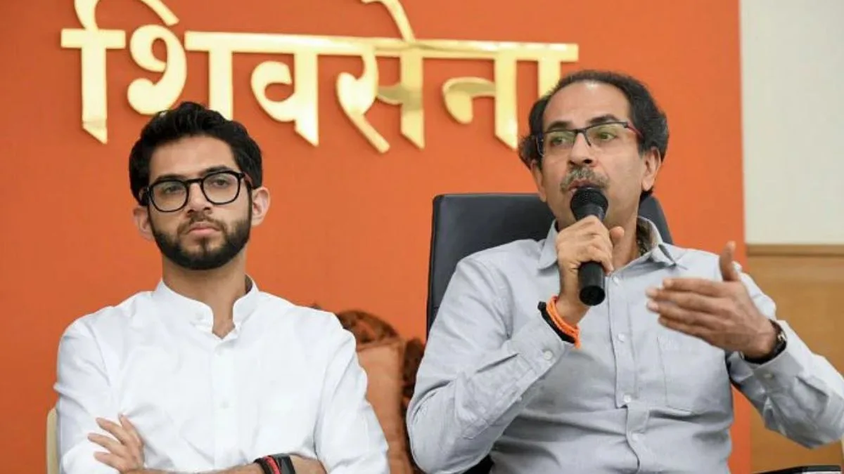 Udhhav Thackeray Aditya Thackeray