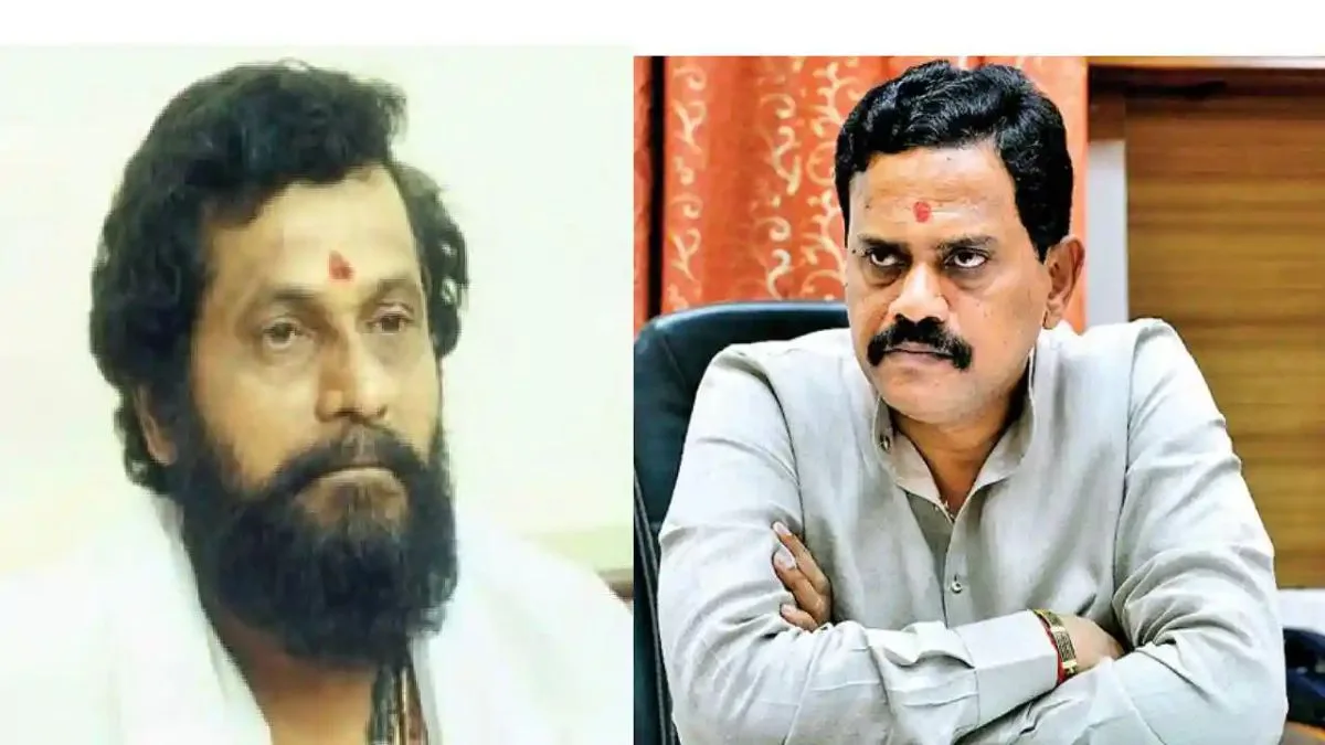 aanad dighe rajan vichare