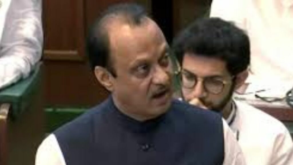ajit pawar