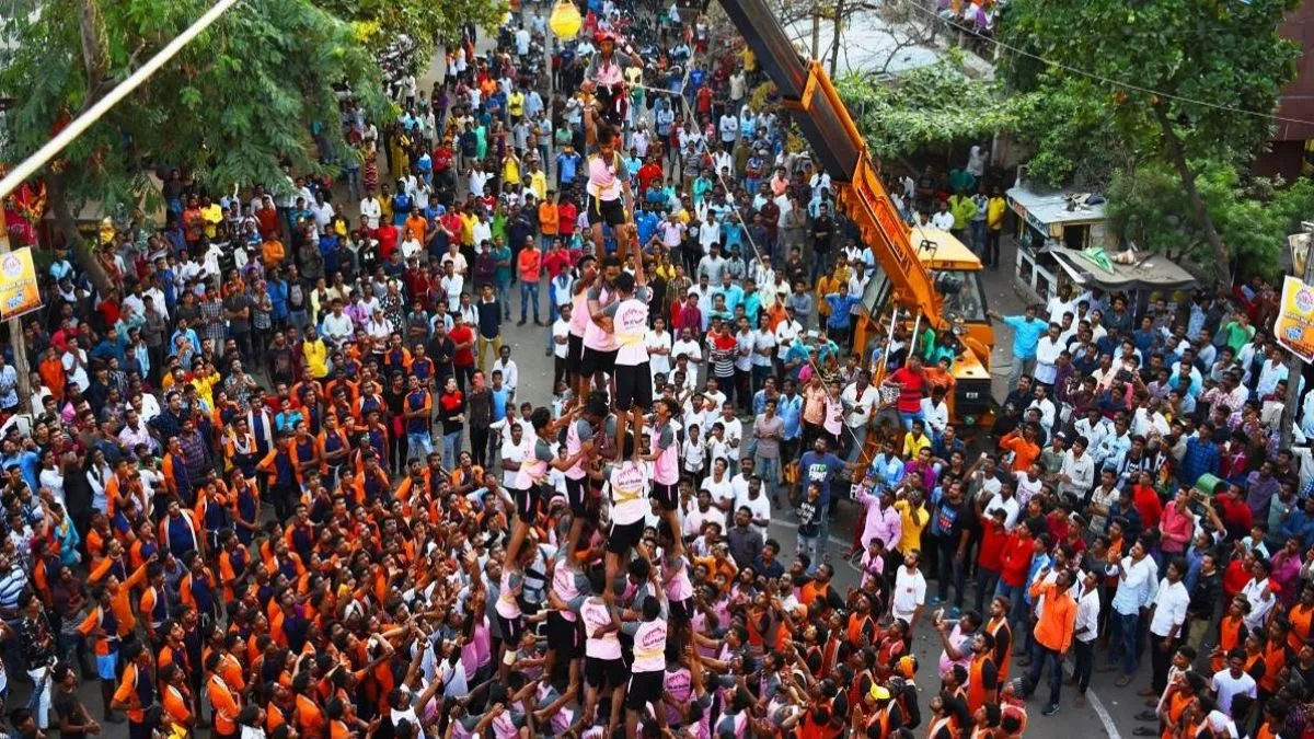 aurangabad dahihandi