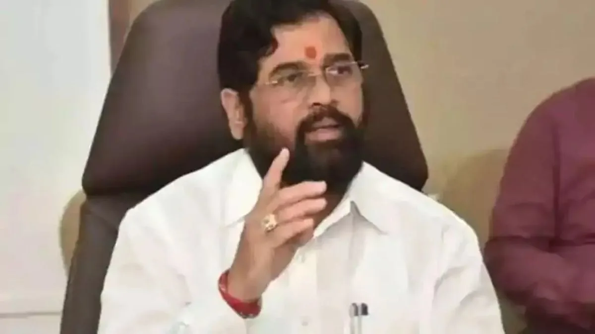eknath shinde