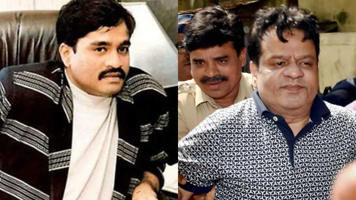 iqbal kaskar and dawood