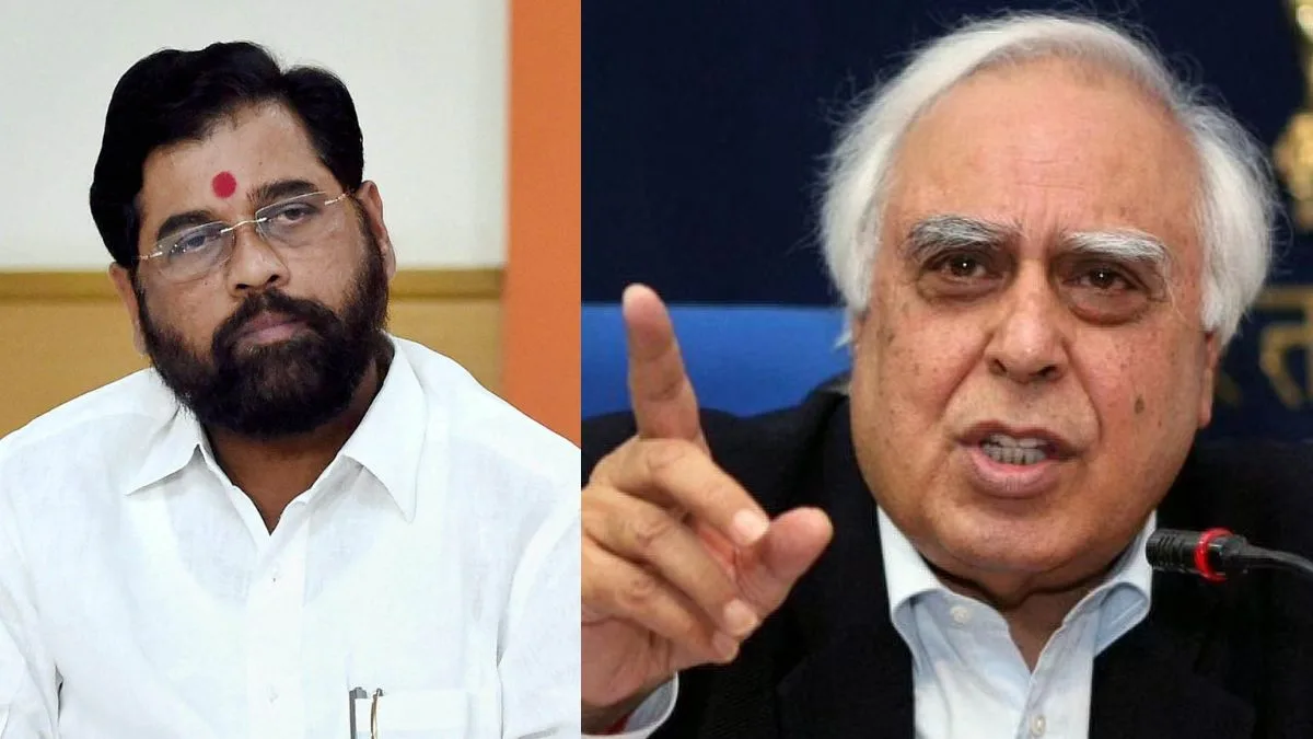 kapil sibbal and shinde group