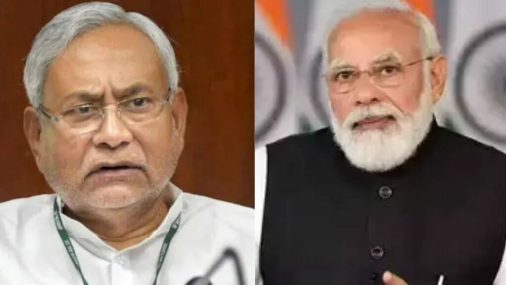 nitish kumar and pm modi