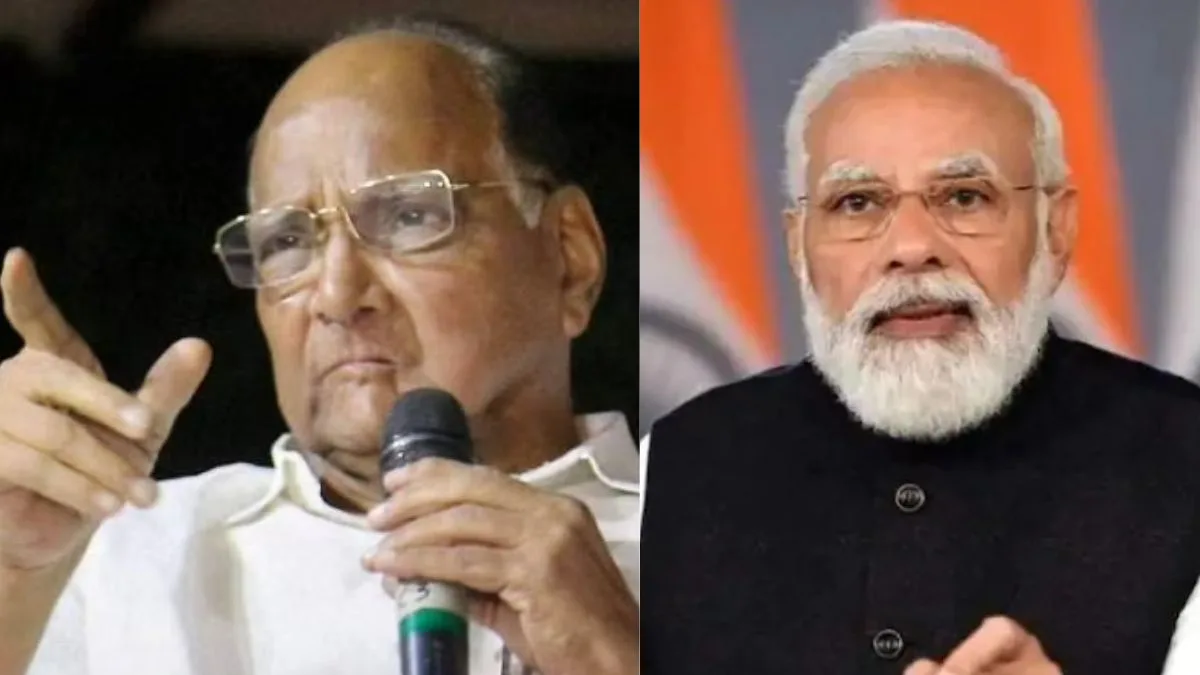 pawar and modi