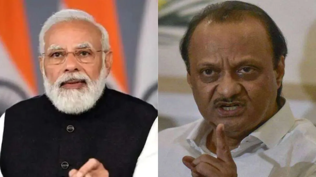 pm modi with ajit pawar