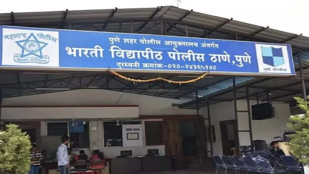 pune murder case