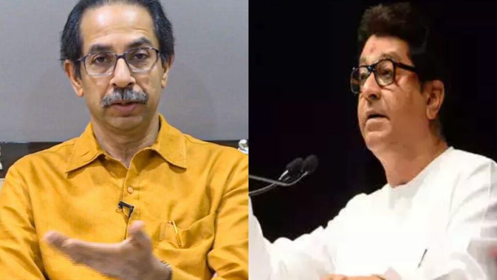 raj and uadhhav thakare