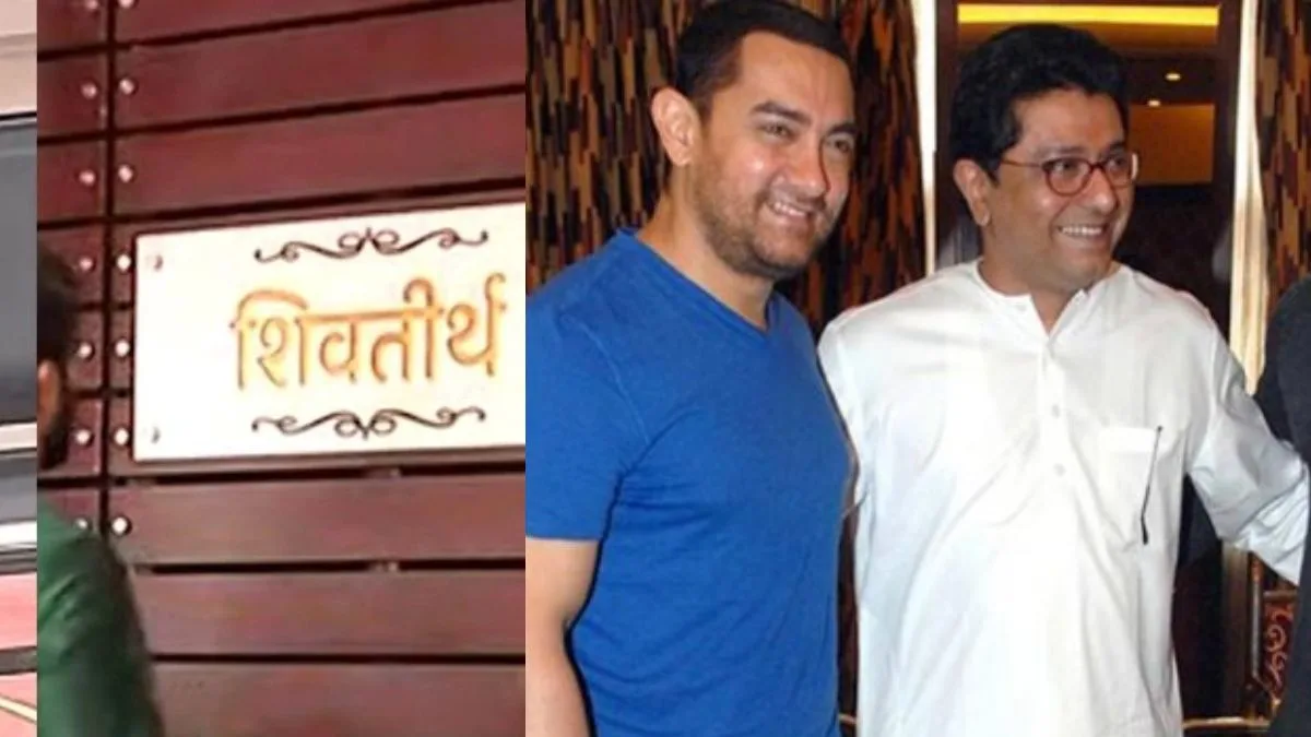 raj thakre aamir khan