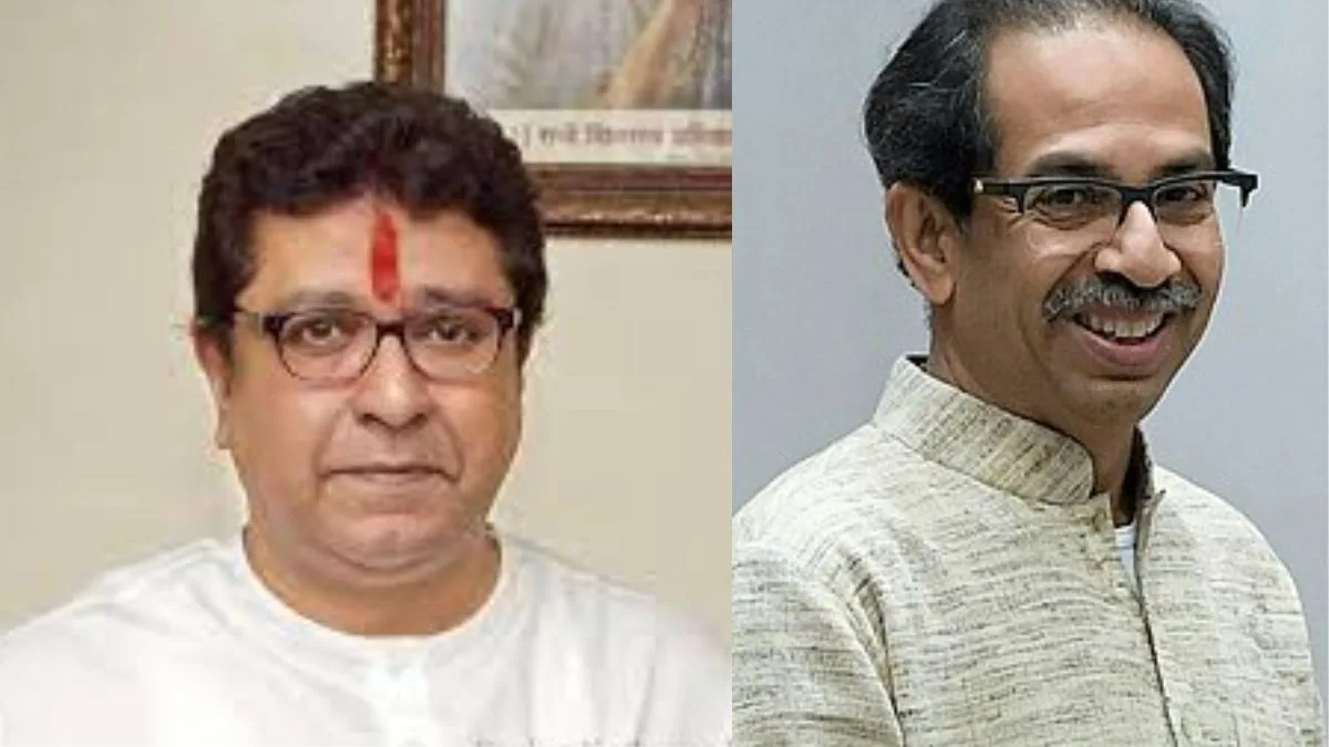 raj uddhav thakre