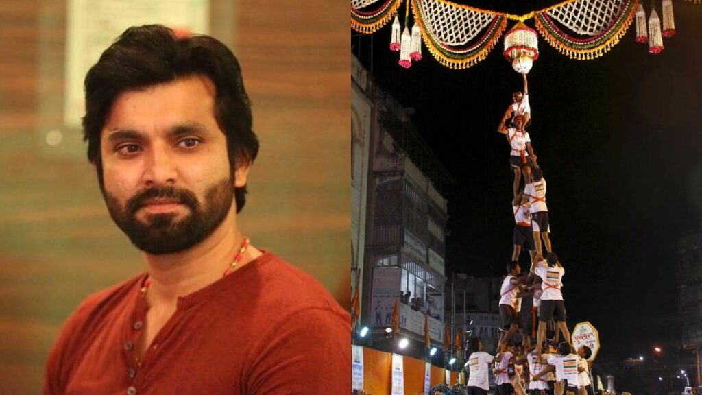 santosh juvekar and dahihandi