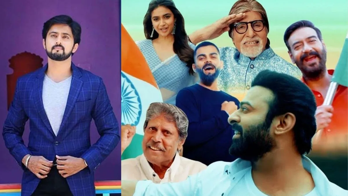 shashank ketkar and tirnga team