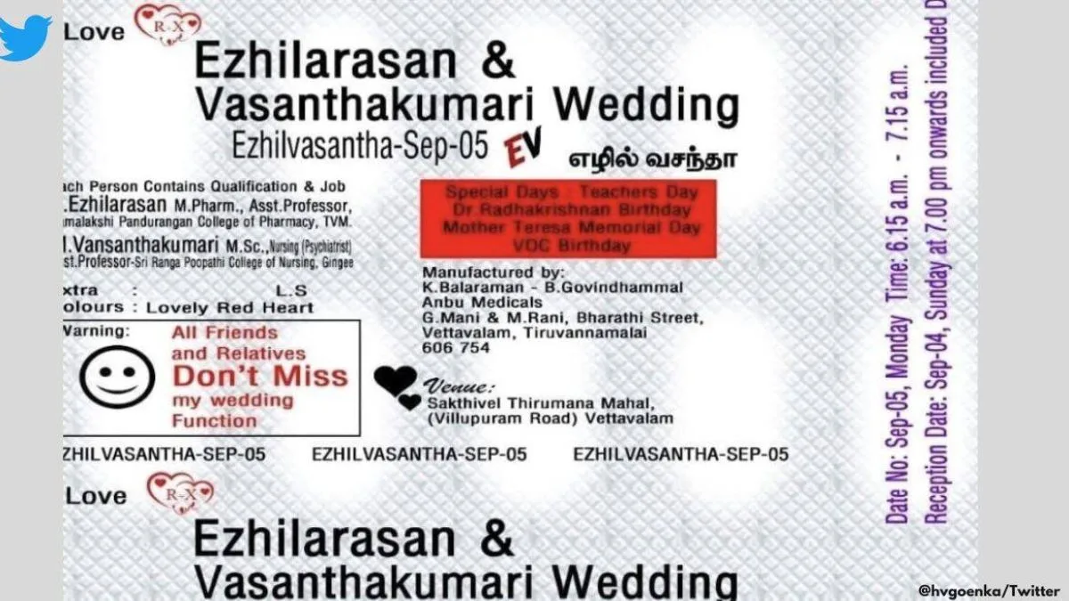 wedding card