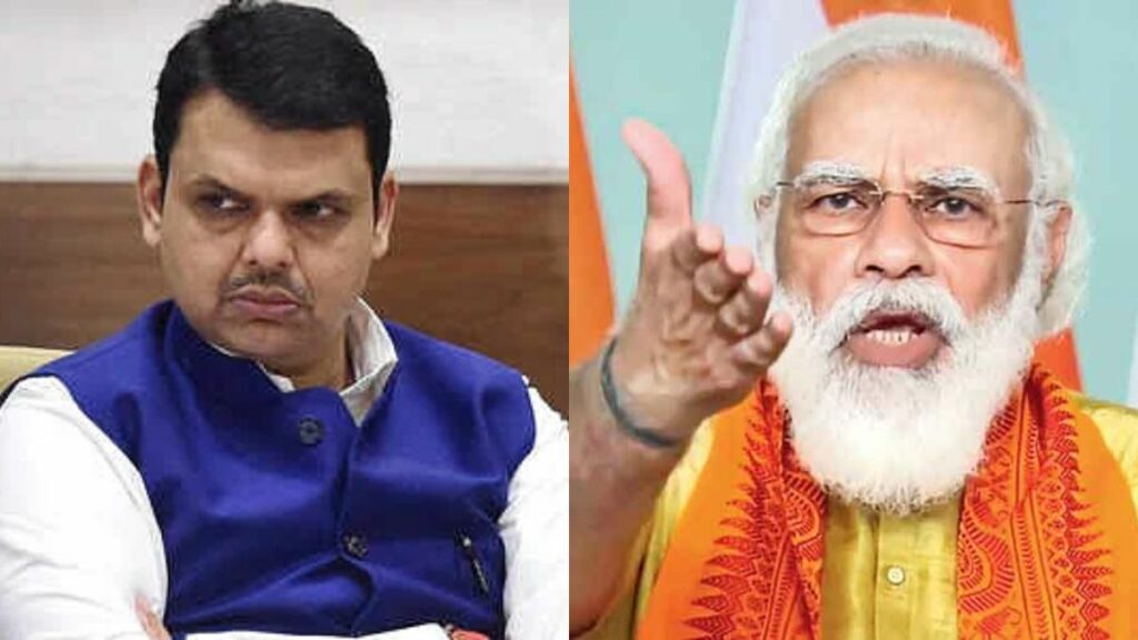 Devendra Fadanvis Narendra Modi