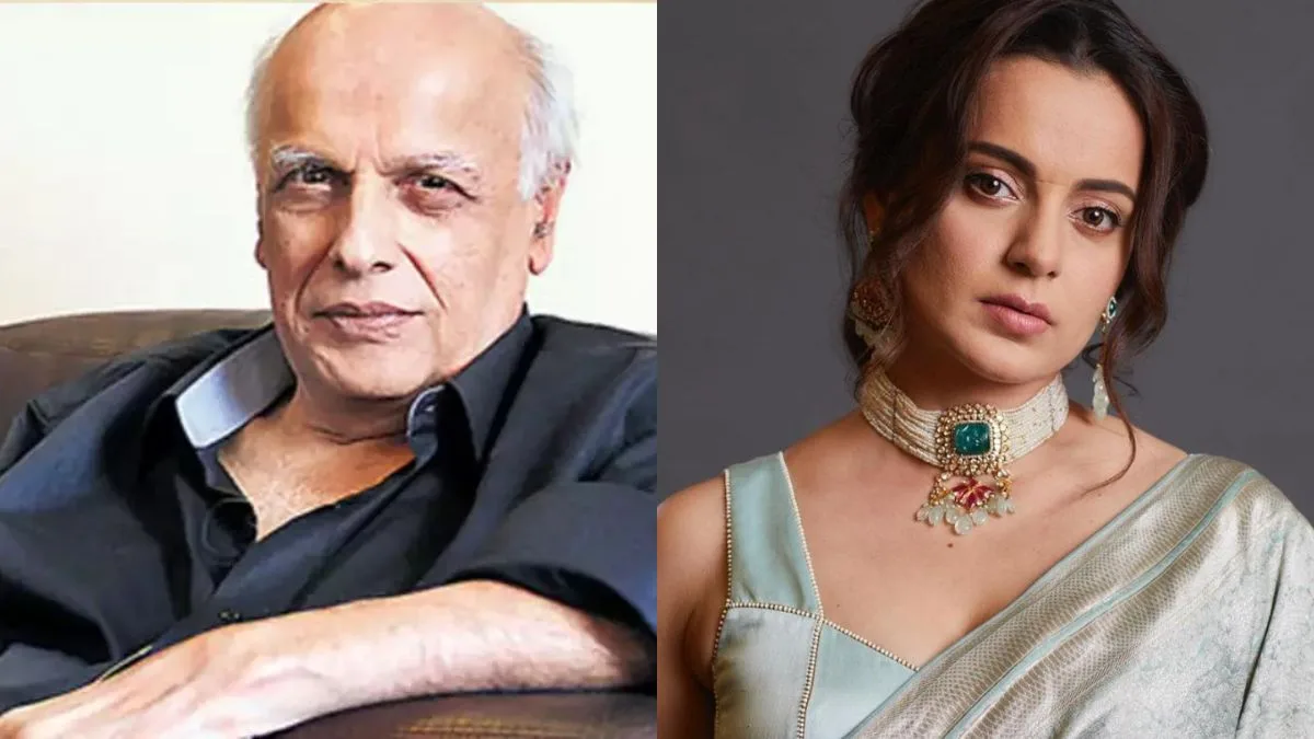 Mahesh Bhatt Kangana Ranaut