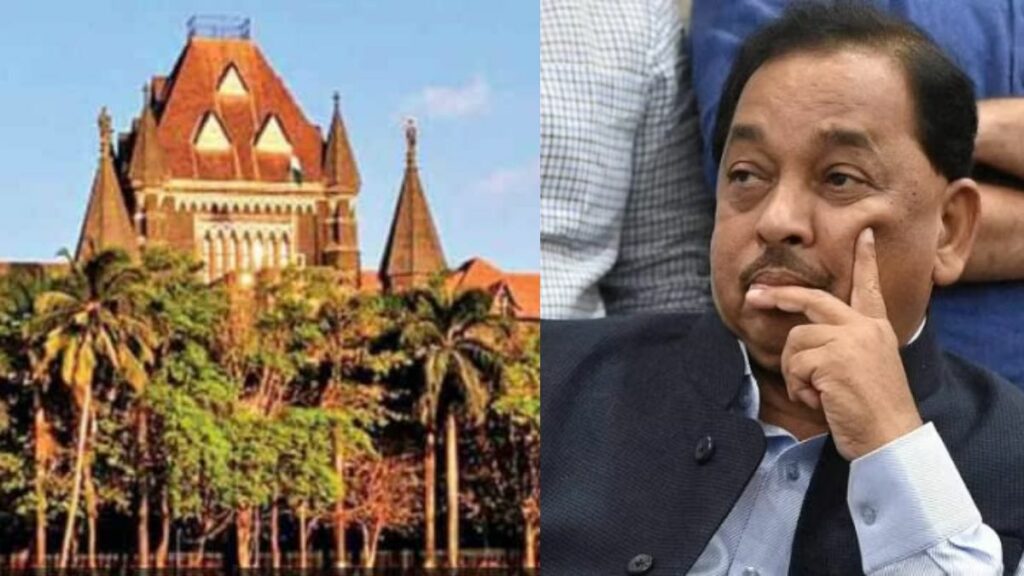 Narayan Rane