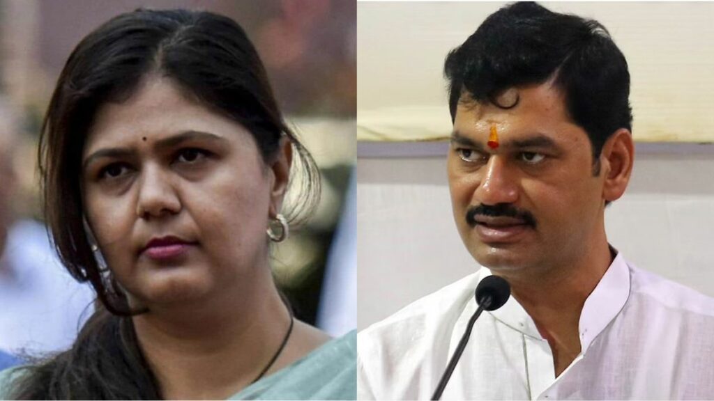 Pankaja Munde Dhananjay Munde
