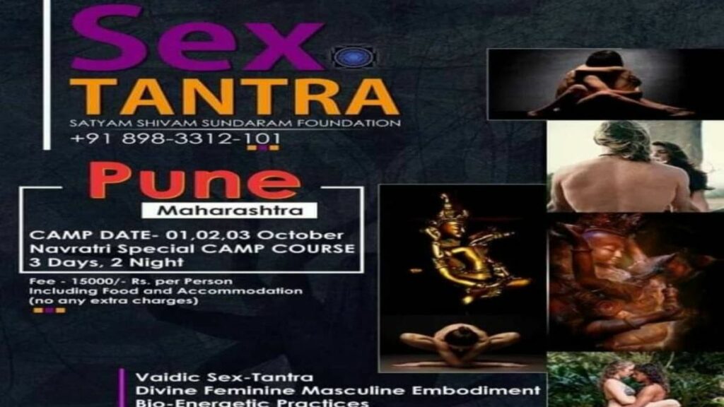 Pune