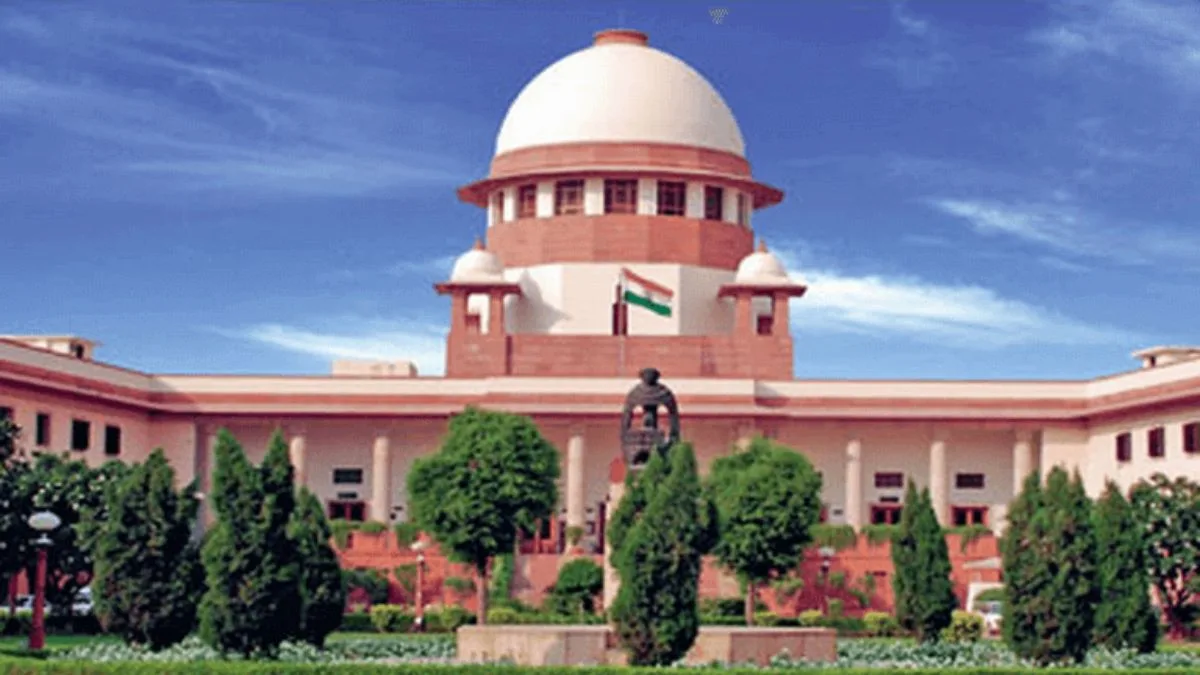 Supreme Court