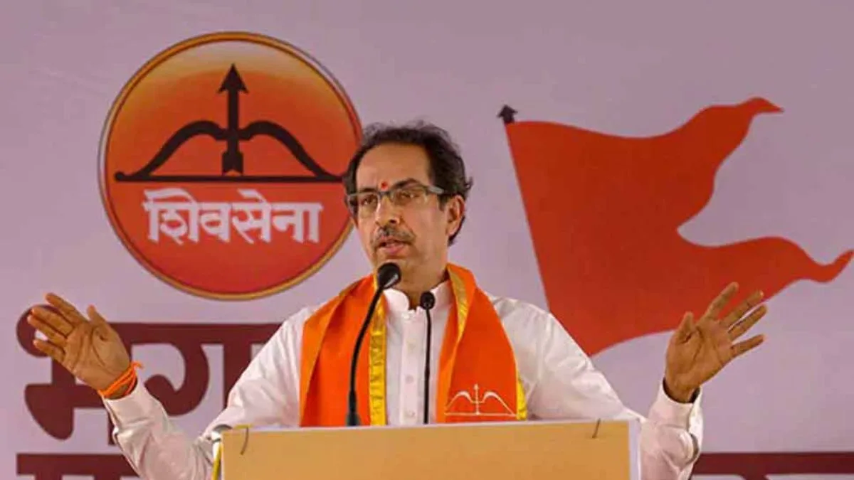 Uddhav Thackeray