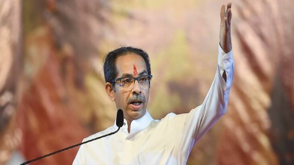 Uddhav Thackeray