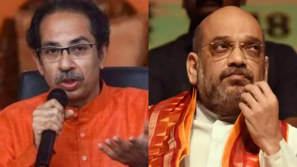 Uddhav Thackeray Amit Shah