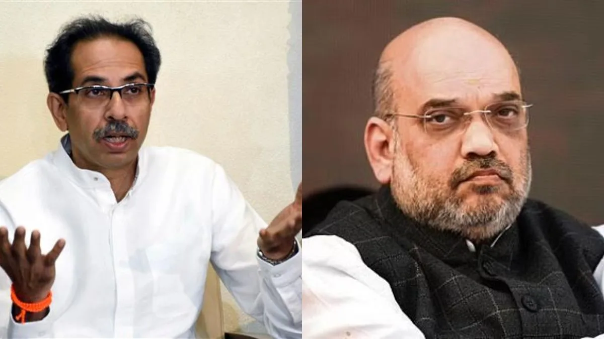 Uddhav Thackeray Amit Shah