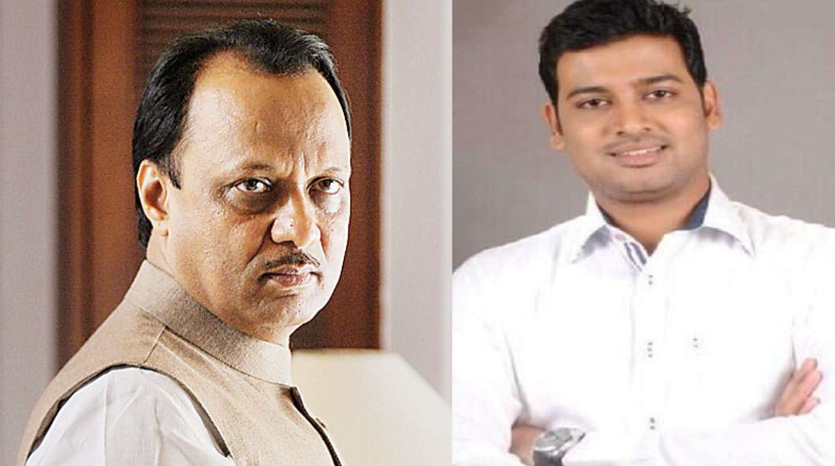 ajit pawar