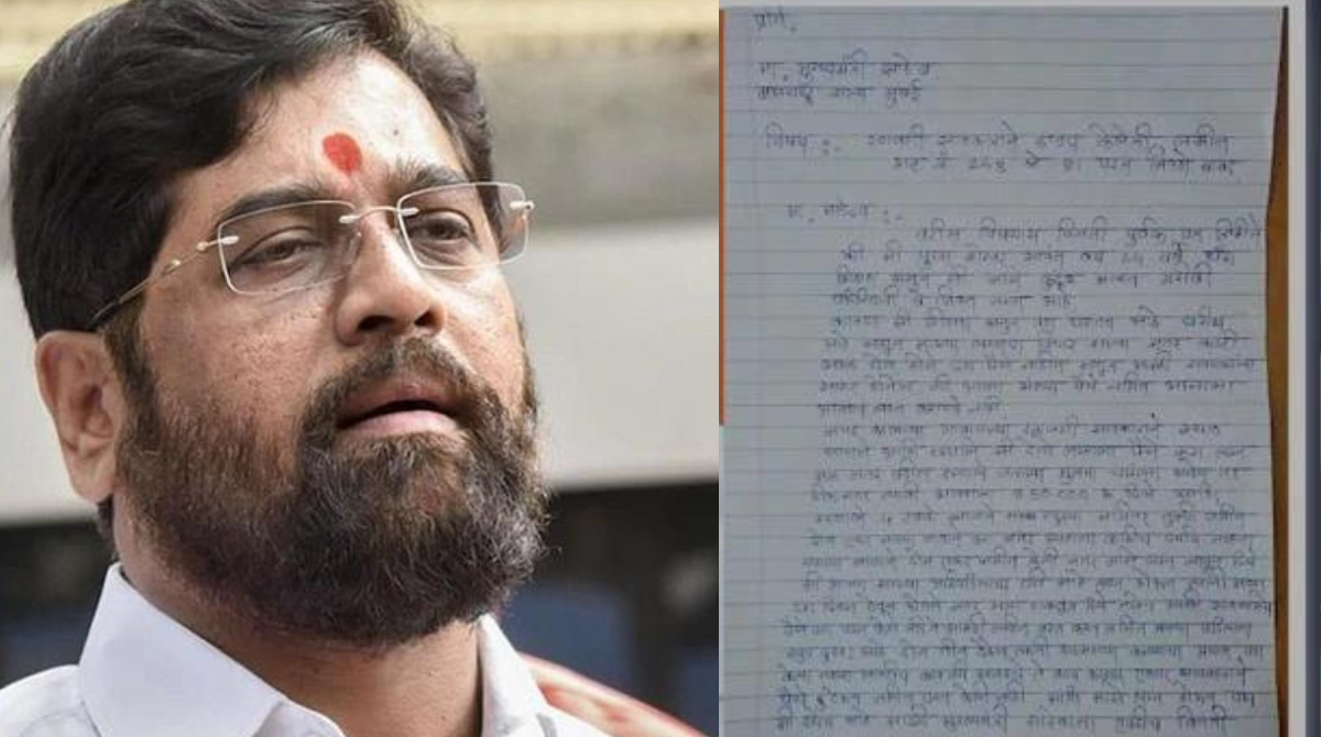 eknath shinde