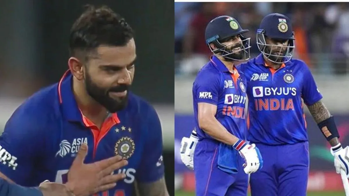 Virat Kohli Suryakumar Yadav