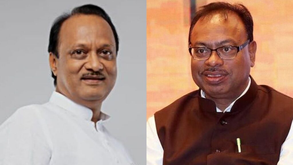 ajit pawar and bavankule