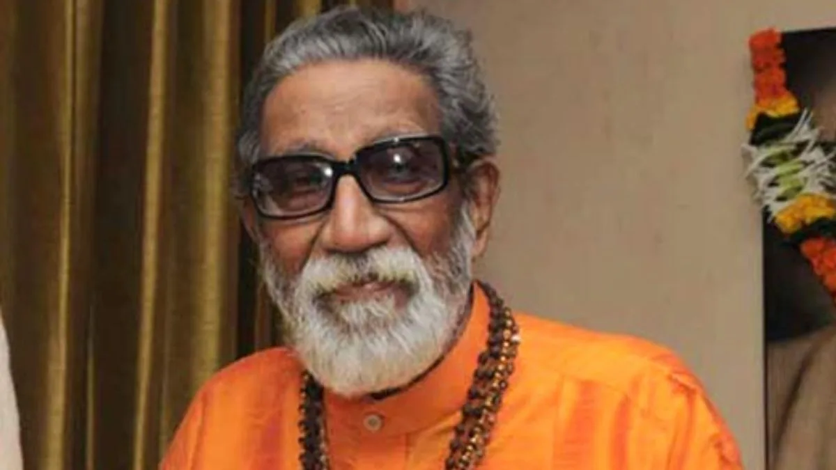 balasaheb thakare 1