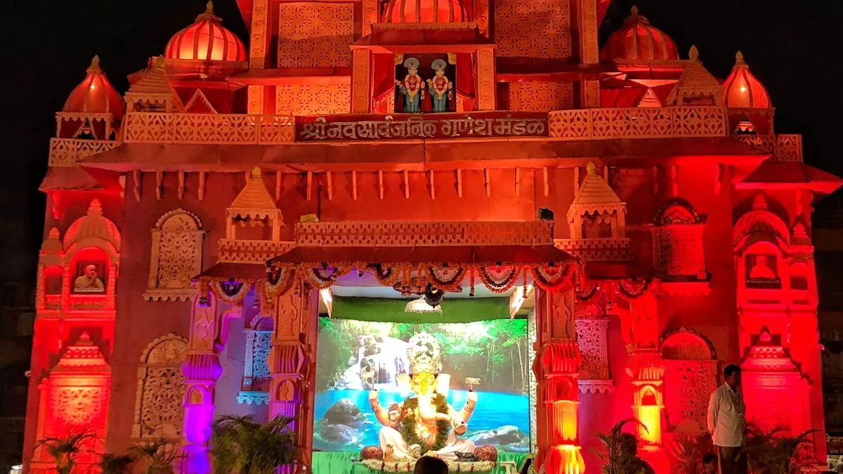 ganpati