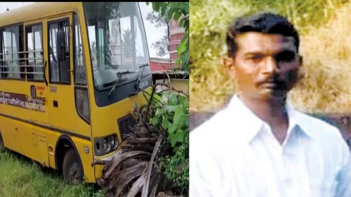 kolhapu bus