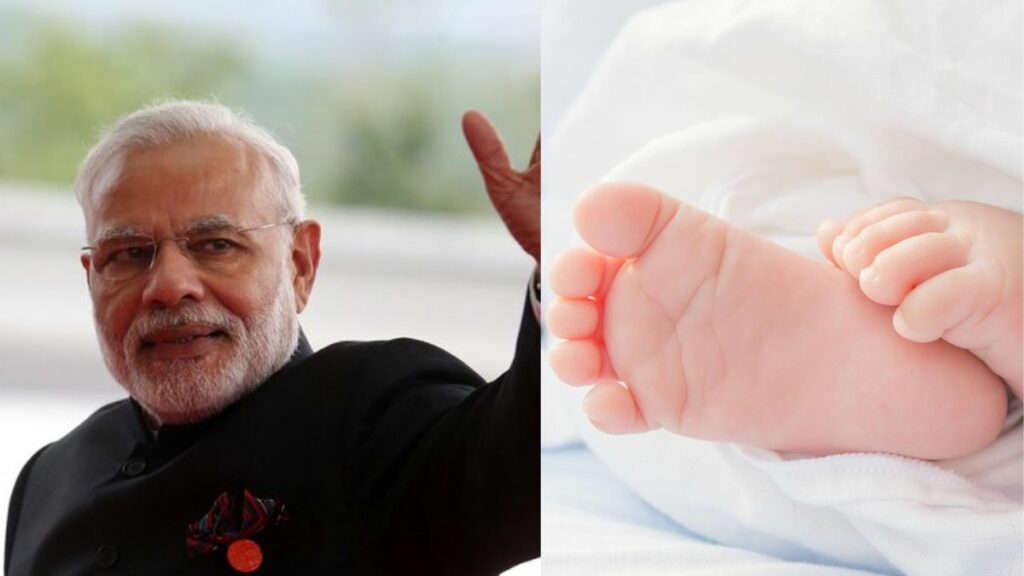 narendra modi
