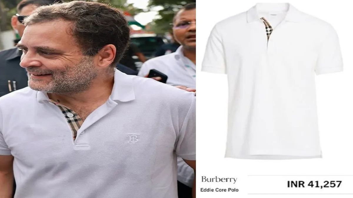 rahul gandhi t shirt